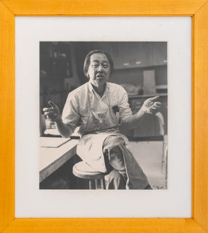 C. Elquist Photographs of Ka Kwong Hui, 2 (9742276559155)