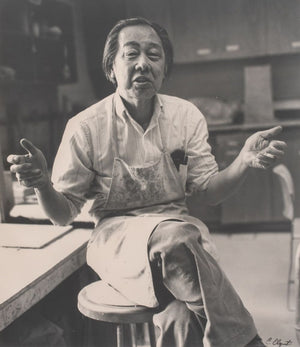 C. Elquist Photographs of Ka Kwong Hui, 2 (9742276559155)