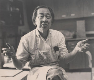 C. Elquist Photographs of Ka Kwong Hui, 2 (9742276559155)