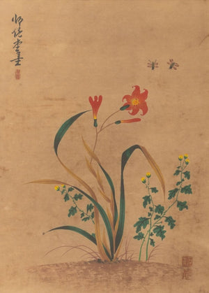 Korean School Flowers & Butterflies Gouaches, Pair (9894827721011)