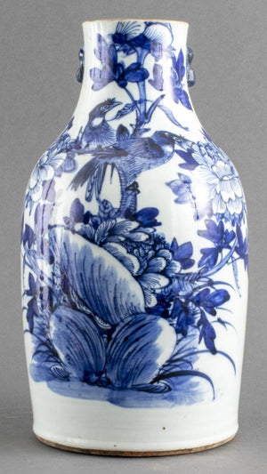 Chinese Export Blue & White Porcelain Vase