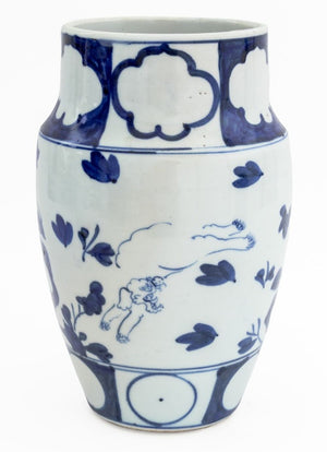 Japanese Blue and White Porcelain Flared Vase (9856065274163)