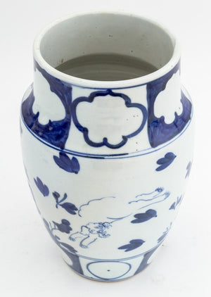Japanese Blue and White Porcelain Flared Vase (9856065274163)
