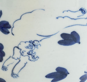 Japanese Blue and White Porcelain Flared Vase (9856065274163)