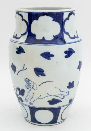 Japanese Blue and White Porcelain Flared Vase (9856065274163)