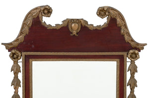 Louis XVI Style Mahogany Wall Mirror (9843529318707)