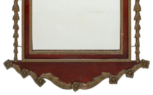 Louis XVI Style Mahogany Wall Mirror (9843529318707)
