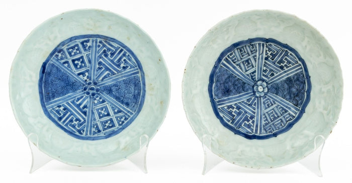 Chinese Blue & White Pale Celadon Dishes, Pair