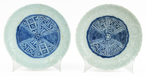 Chinese Blue & White Pale Celadon Dishes, Pair