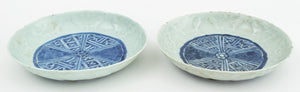 Chinese Blue & White Pale Celadon Dishes, Pair (9765714559283)