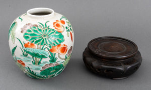 Chinese Famille Verte Porcelain Vase (9752212865331)
