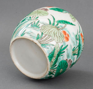 Chinese Famille Verte Porcelain Vase (9752212865331)
