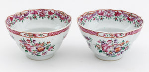 Chinese Export Famille Rose Porcelain Teaware, 11 (9755226964275)