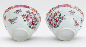 Chinese Export Famille Rose Porcelain Teaware, 11 (9755226964275)