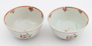 Chinese Export Famille Rose Porcelain Teaware, 11 (9755226964275)