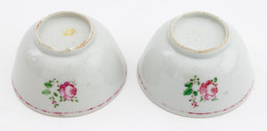 Chinese Export Famille Rose Porcelain Teaware, 11 (9755226964275)