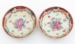 Chinese Export Famille Rose Porcelain Teaware, 11 (9755226964275)