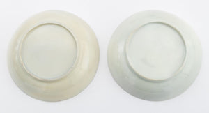 Chinese Export Famille Rose Porcelain Teaware, 11 (9755226964275)