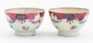Chinese Export Famille Rose Porcelain Teaware, 11 (9755226964275)