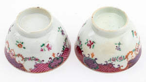 Chinese Export Famille Rose Porcelain Teaware, 11 (9755226964275)