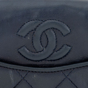 Chanel Metalasse Navy Blue Leather Handbag (9891572351283)