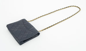 Chanel Metalasse Navy Blue Leather Handbag (9891572351283)