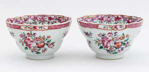 Chinese Export Famille Rose Porcelain Teaware, 11 (9755226964275)