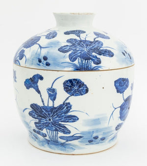 Chinese Blue & White Porcelain Covered Jar (9832467530035)