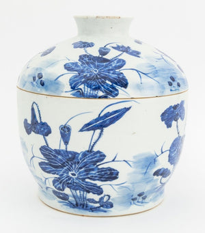 Chinese Blue & White Porcelain Covered Jar (9832467530035)