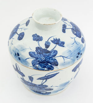 Chinese Blue & White Porcelain Covered Jar (9832467530035)
