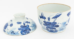 Chinese Blue & White Porcelain Covered Jar (9832467530035)