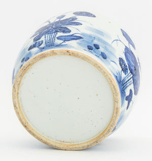 Chinese Blue & White Porcelain Covered Jar (9832467530035)