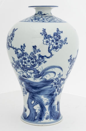 Chinese Blue and White Porcelain Meiping Vase (9856161644851)
