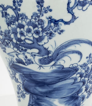 Chinese Blue and White Porcelain Meiping Vase (9856161644851)