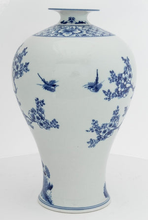 Chinese Blue and White Porcelain Meiping Vase (9856161644851)
