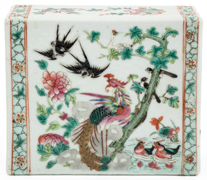 Chinese Famille Rose Porcelain Pillow (9856208240947)
