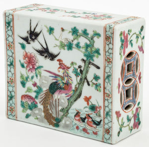 Chinese Famille Rose Porcelain Pillow (9856208240947)