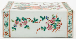 Chinese Famille Rose Porcelain Pillow (9856208240947)