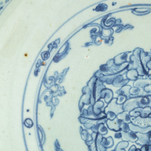 Chinese Blue & White Swatow Ware Bowl, 17th C. (9765732155699)