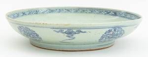 Chinese Blue & White Swatow Ware Bowl, 17th C. (9765732155699)