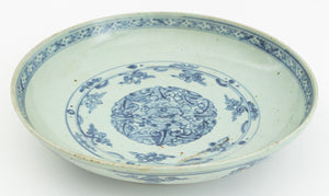 Chinese Blue & White Swatow Ware Bowl, 17th C. (9765732155699)