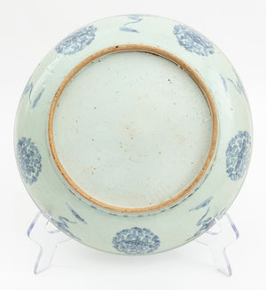 Chinese Blue & White Swatow Ware Bowl, 17th C. (9765732155699)