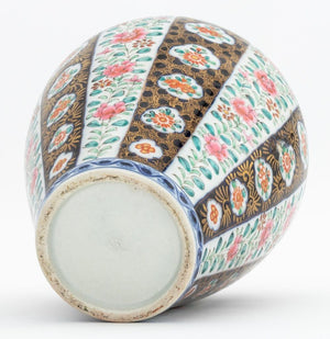 Japanese Porcelain Covered Ginger Jars, 3 (9856265617715)