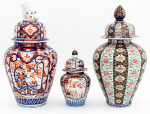 Japanese Porcelain Covered Ginger Jars, 3 (9856265617715)
