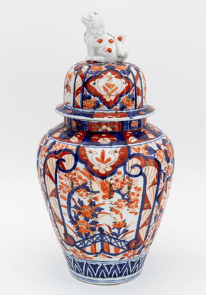 Japanese Porcelain Covered Ginger Jars, 3 (9856265617715)