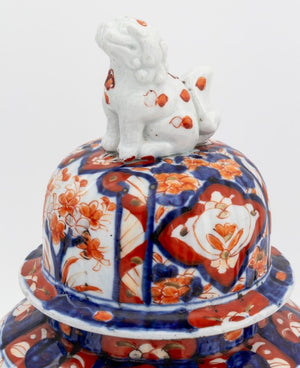 Japanese Porcelain Covered Ginger Jars, 3 (9856265617715)