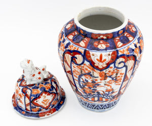 Japanese Porcelain Covered Ginger Jars, 3 (9856265617715)
