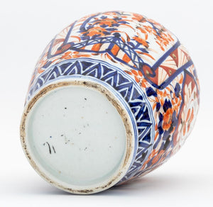 Japanese Porcelain Covered Ginger Jars, 3 (9856265617715)
