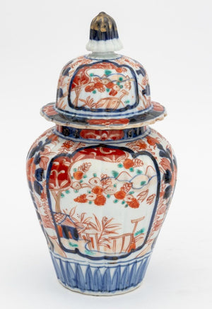 Japanese Porcelain Covered Ginger Jars, 3 (9856265617715)