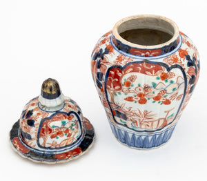 Japanese Porcelain Covered Ginger Jars, 3 (9856265617715)